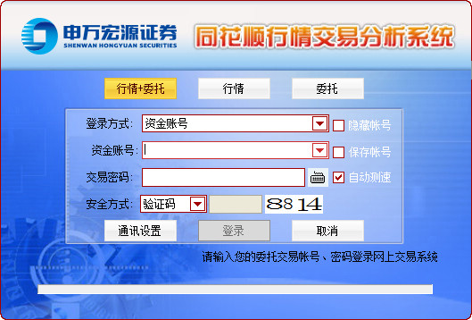 18中国🍆🍑🔞❌❌❌曼画Windows最新版