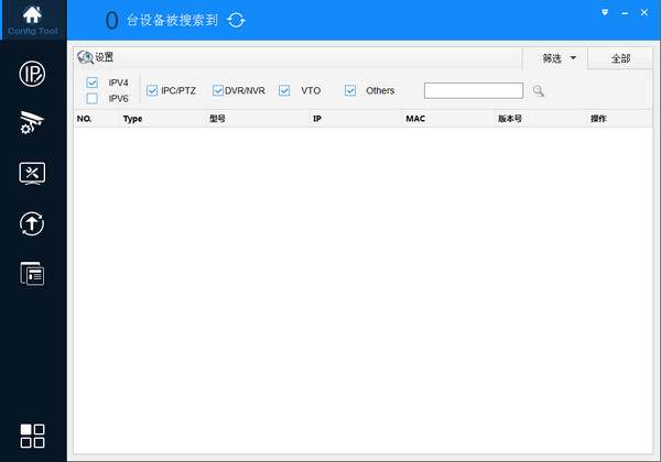 XCSEO#U5feb#U901f#U6392#U540d#U4f18#U5316#U65b9#U6cd5#U63d0#U5347#U7f51#U7ad9SEO#U6548#U679c#U7684#U6709#U6548#U7b56#U7565
